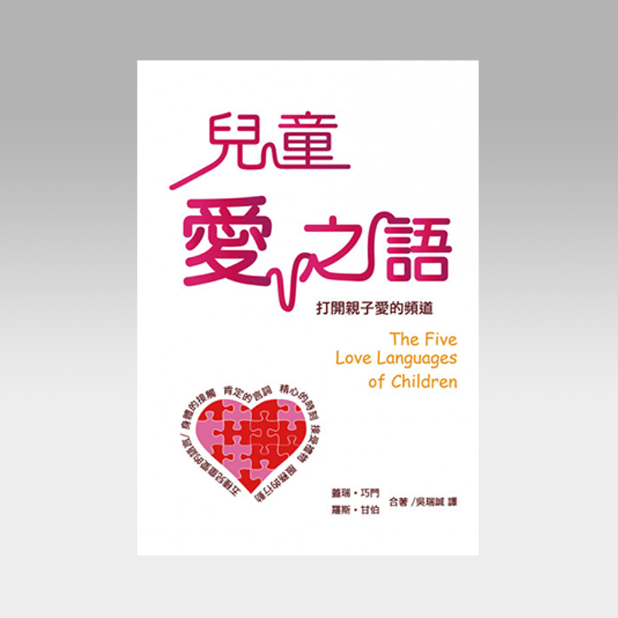联络我们 - 文桥书房